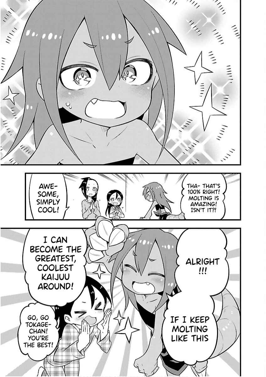 Kaijuu no Tokage Chapter 12 - Page 14