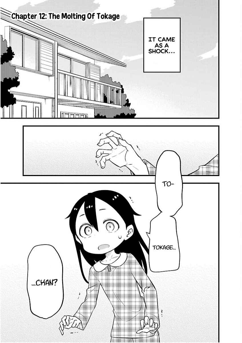 Kaijuu no Tokage Chapter 12 - Page 2