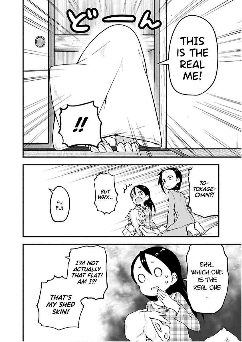 Kaijuu no Tokage Chapter 12 - Page 5