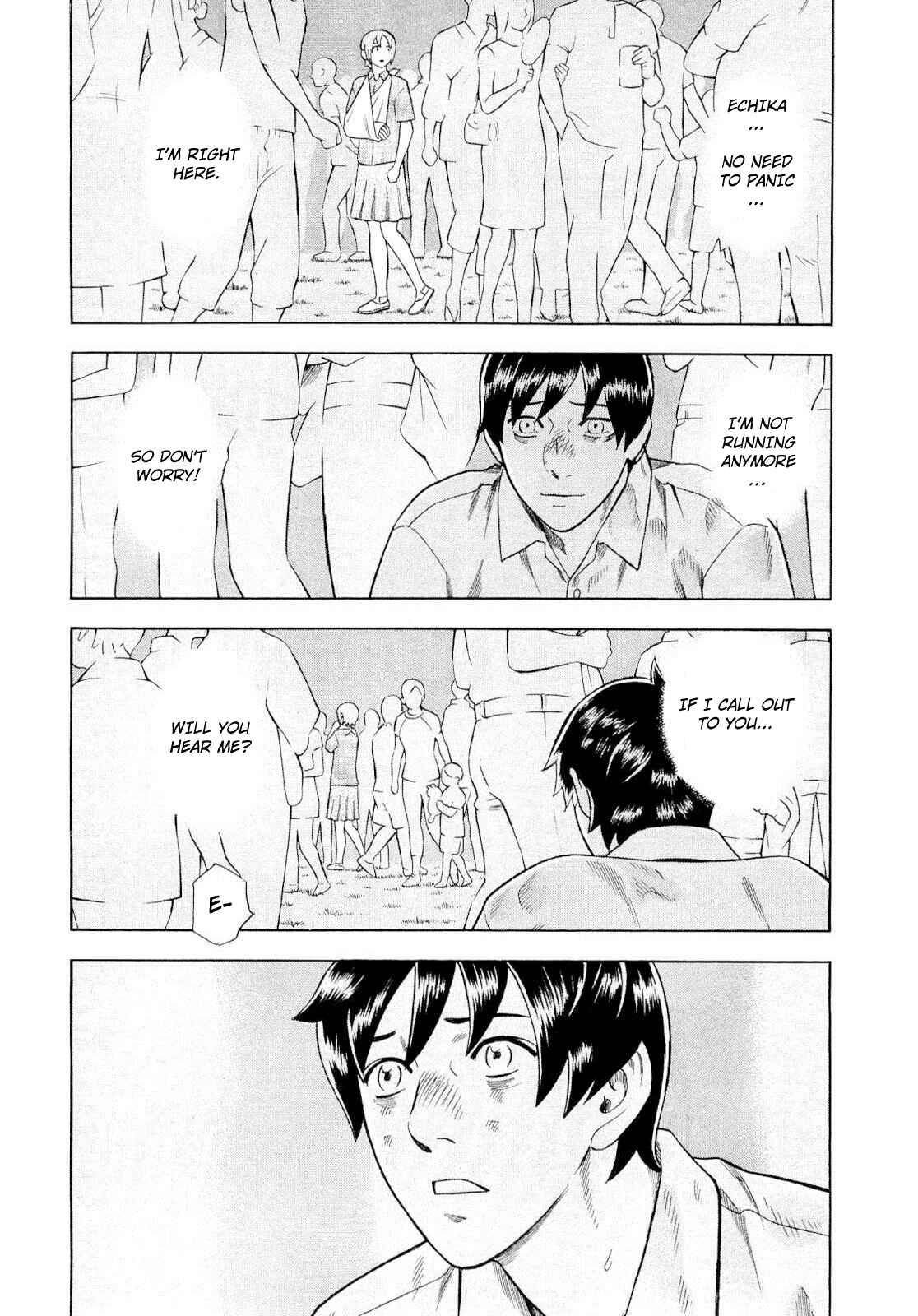 Tsumi to Batsu: A Falsified Romance Chapter 90 - Page 10