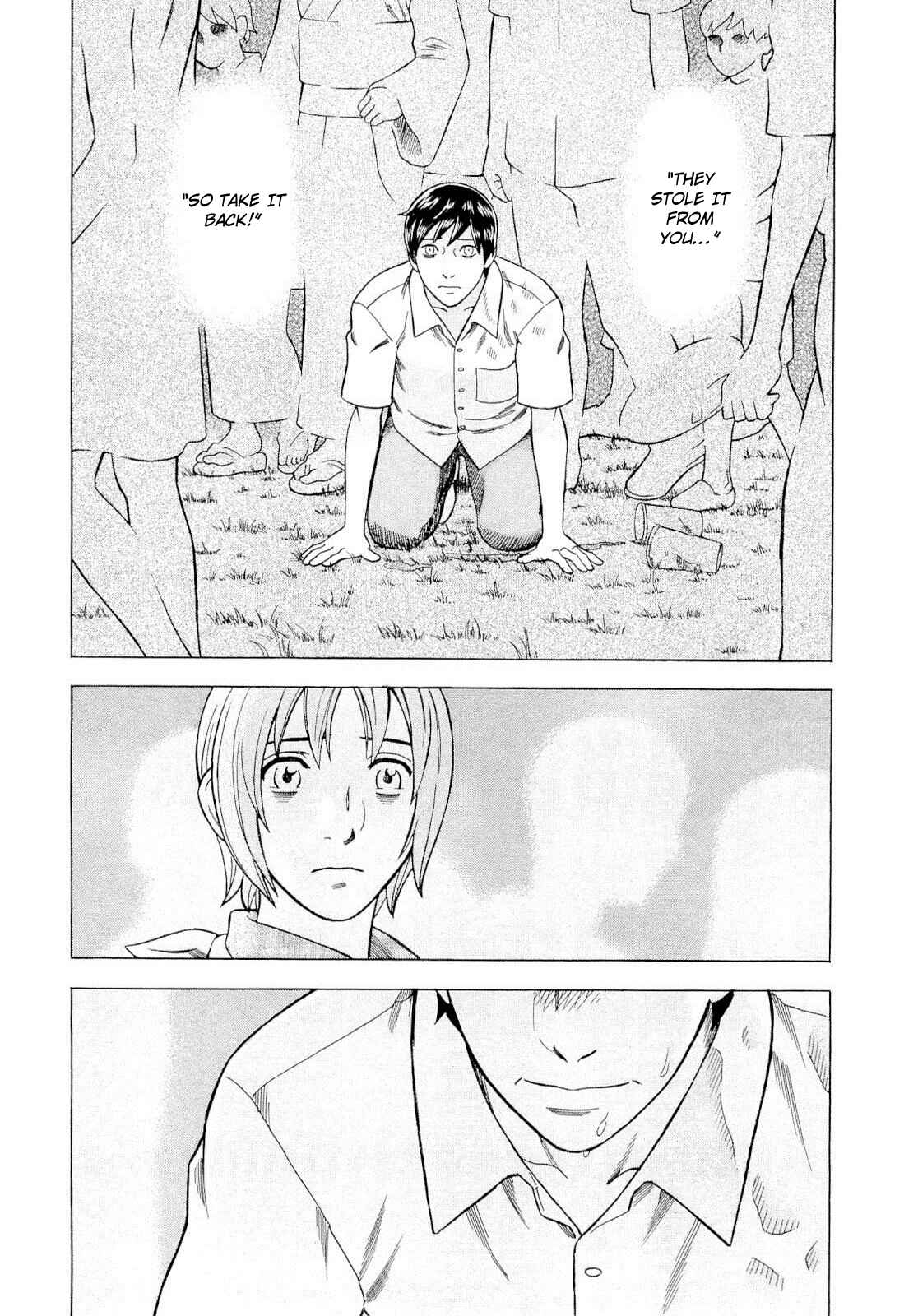 Tsumi to Batsu: A Falsified Romance Chapter 90 - Page 12