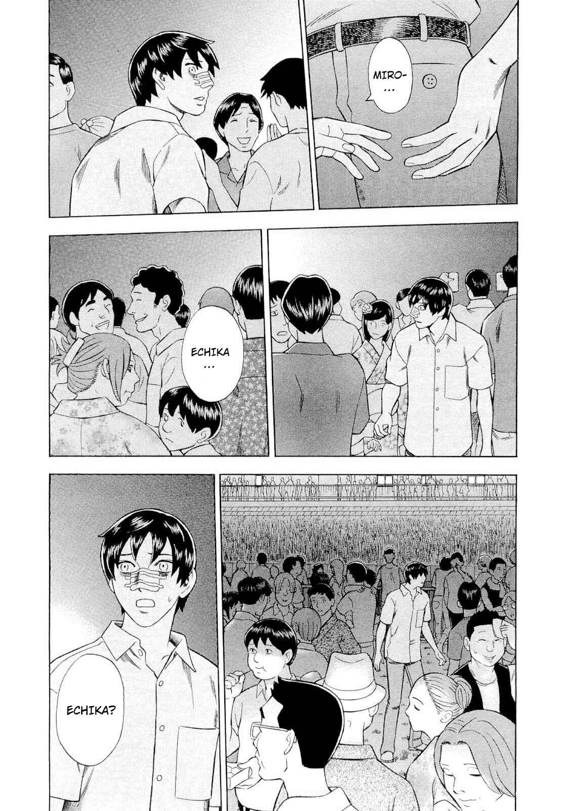 Tsumi to Batsu: A Falsified Romance Chapter 90 - Page 6