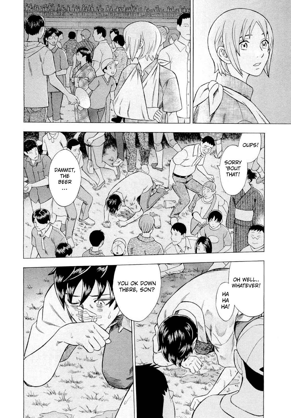 Tsumi to Batsu: A Falsified Romance Chapter 90 - Page 8