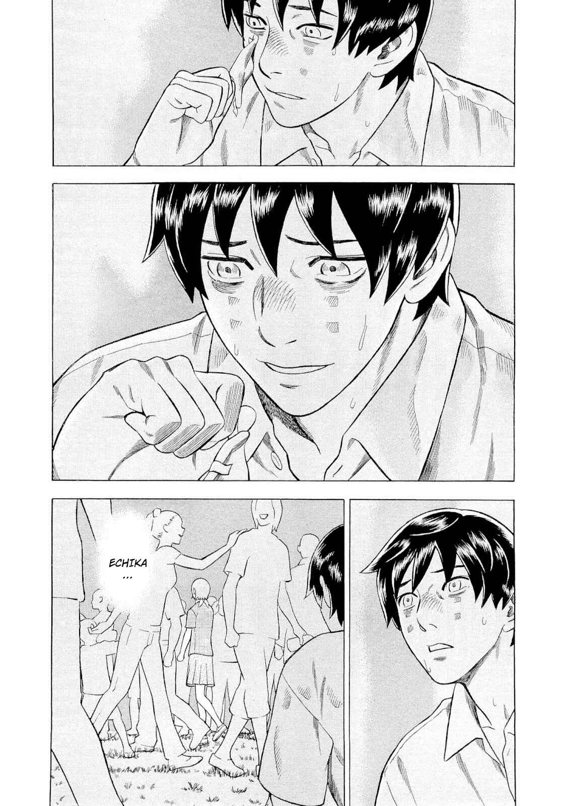 Tsumi to Batsu: A Falsified Romance Chapter 90 - Page 9