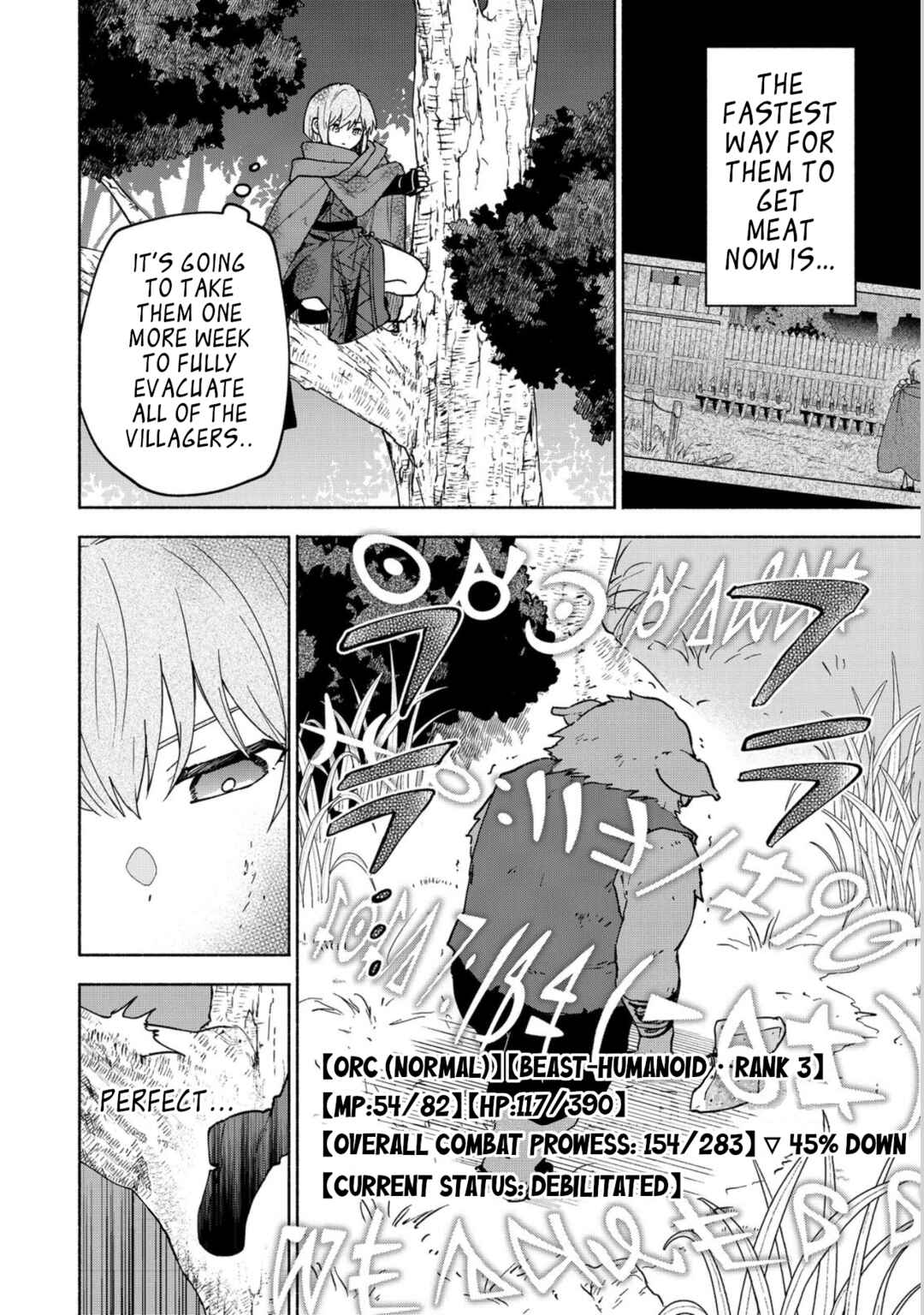 Otome Game no Heroine de Saikyou Survival Chapter 35 - Page 26