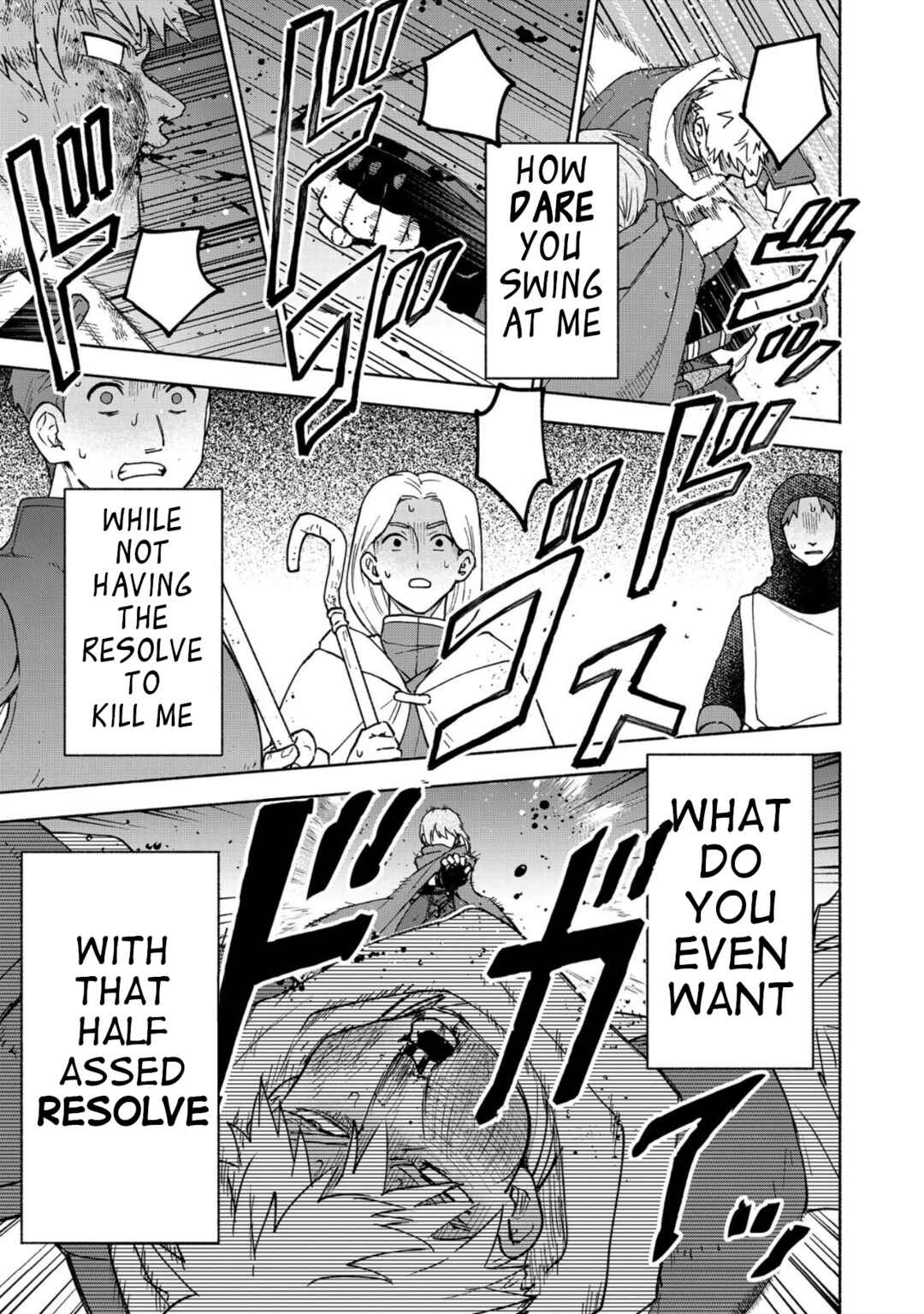 Otome Game no Heroine de Saikyou Survival Chapter 35 - Page 9