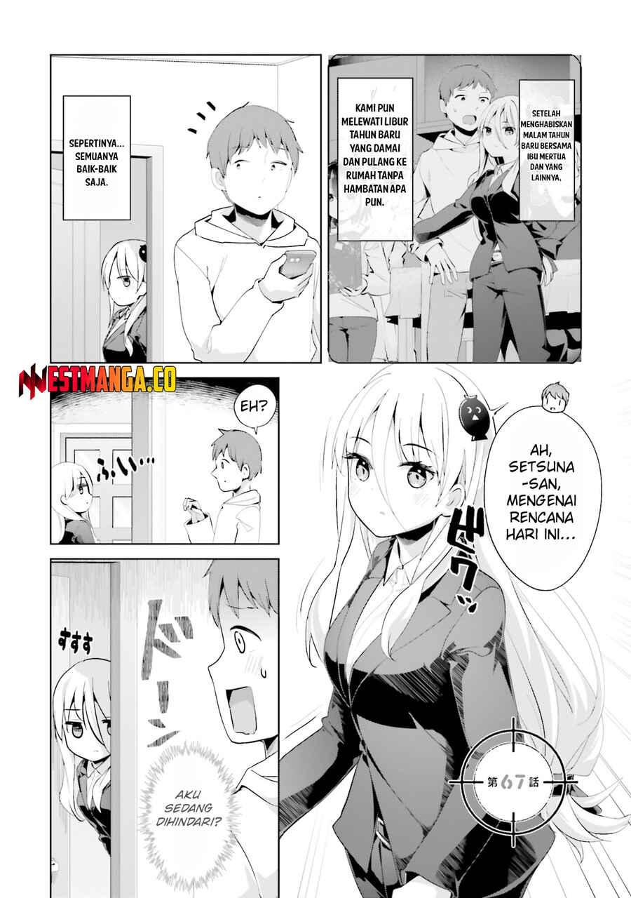 My Lovey-Dovey Wife is a Stone Cold Killer Chapter 67 - Page 3