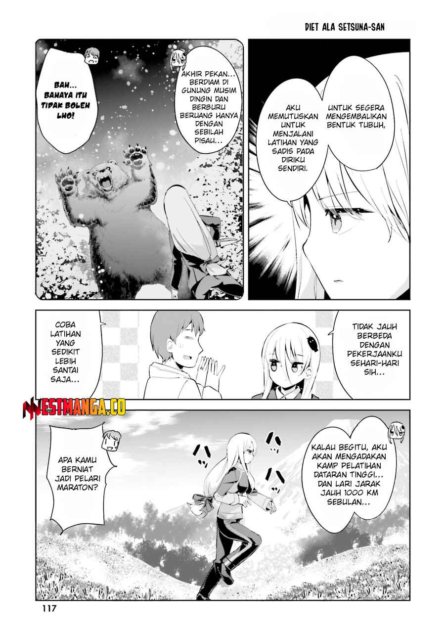 My Lovey-Dovey Wife is a Stone Cold Killer Chapter 67 - Page 5