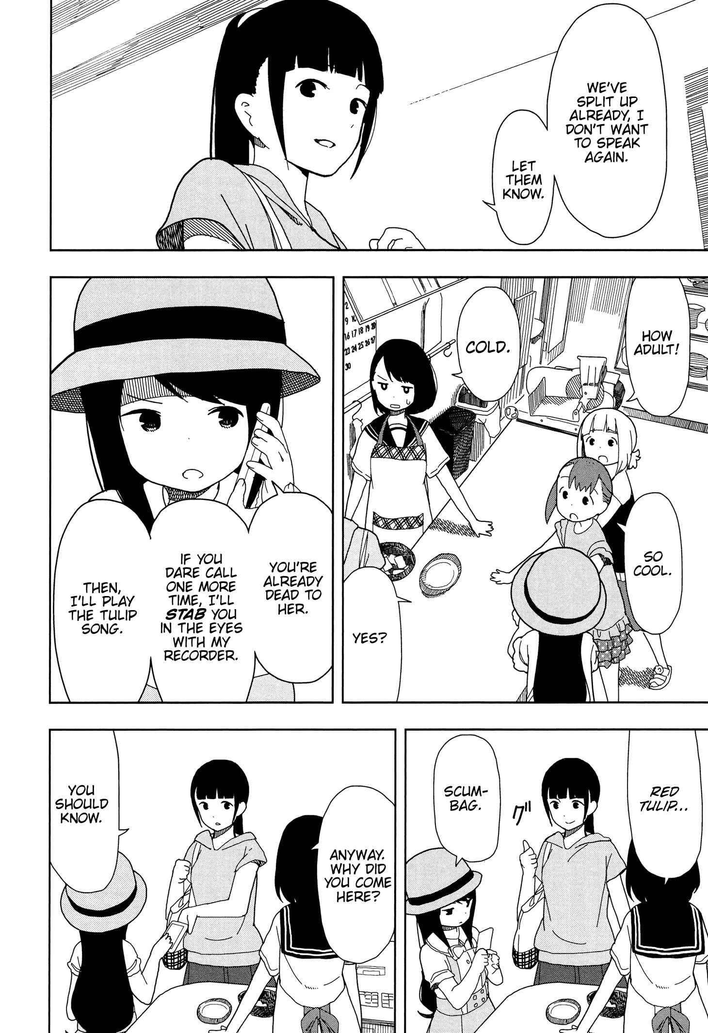 Mitsuboshi Colors Chapter 15 - Page 12