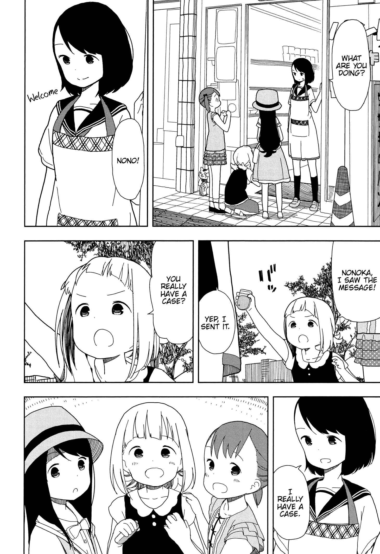 Mitsuboshi Colors Chapter 15 - Page 4