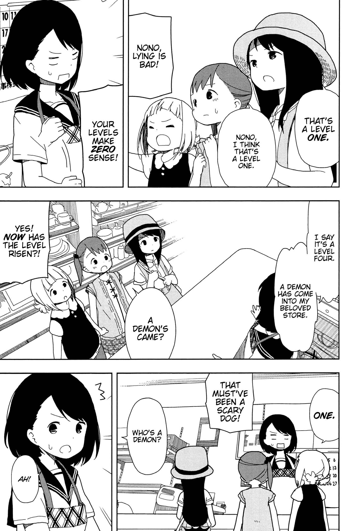 Mitsuboshi Colors Chapter 15 - Page 9