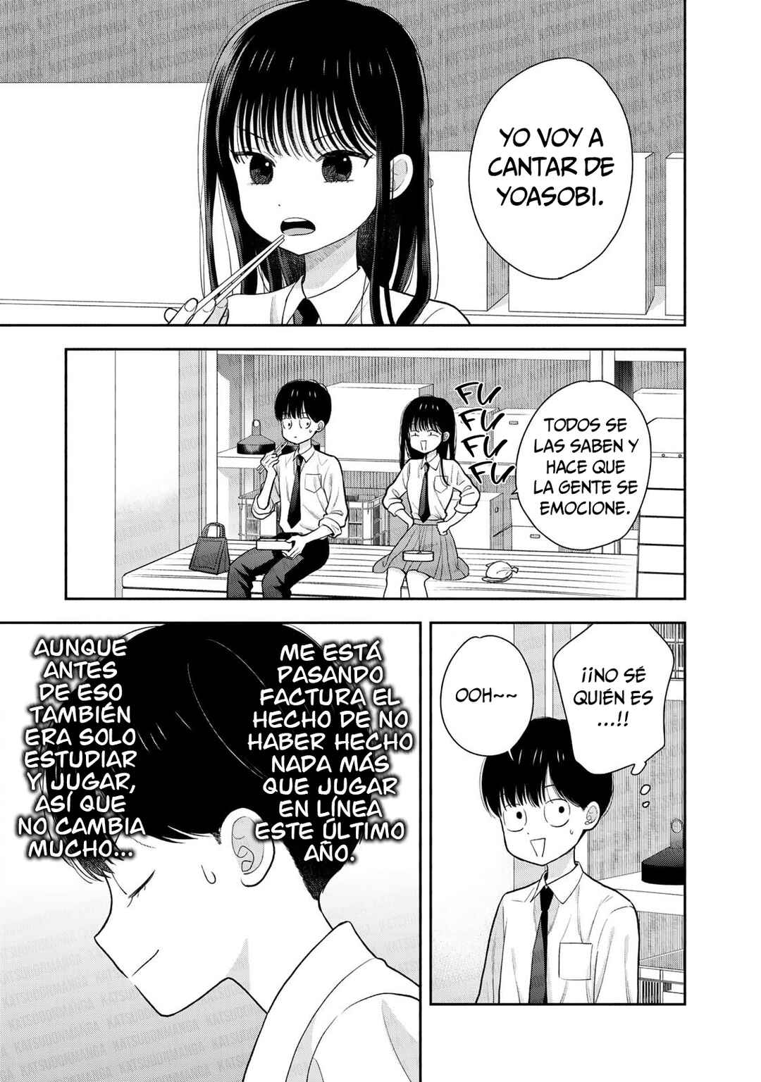 Boku dake ga Shitterun daze Chapter 5 - Page 11