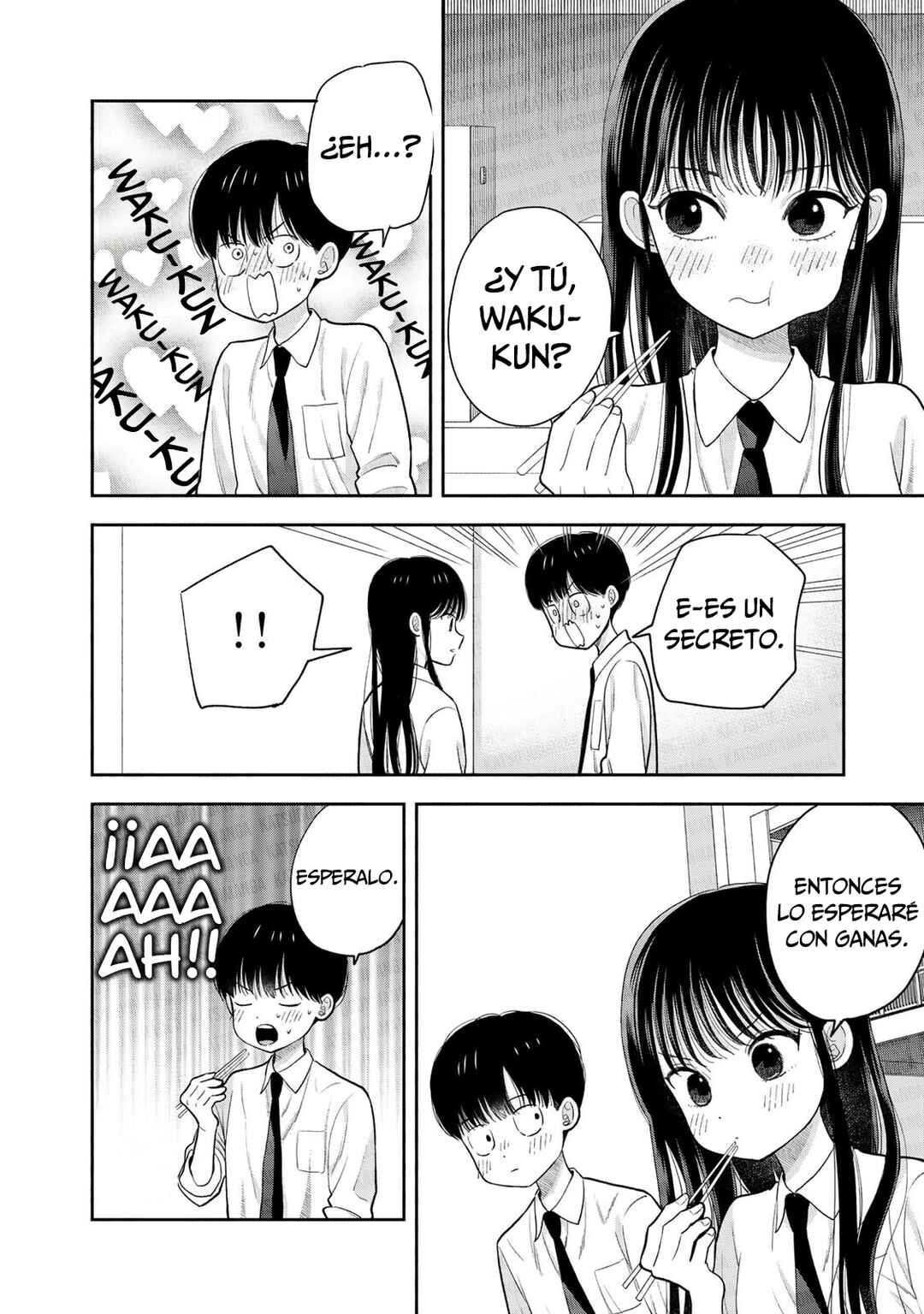 Boku dake ga Shitterun daze Chapter 5 - Page 12