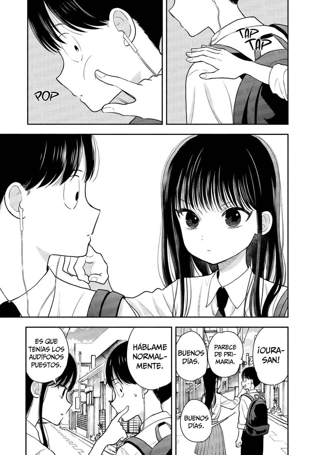 Boku dake ga Shitterun daze Chapter 5 - Page 17