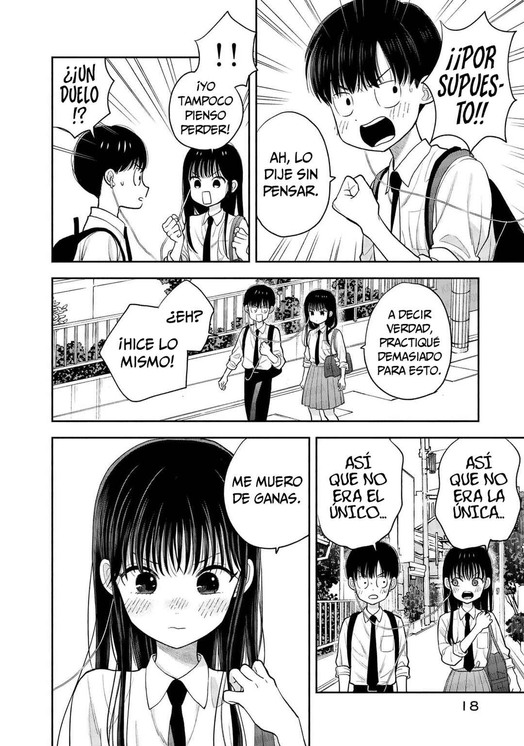 Boku dake ga Shitterun daze Chapter 5 - Page 20