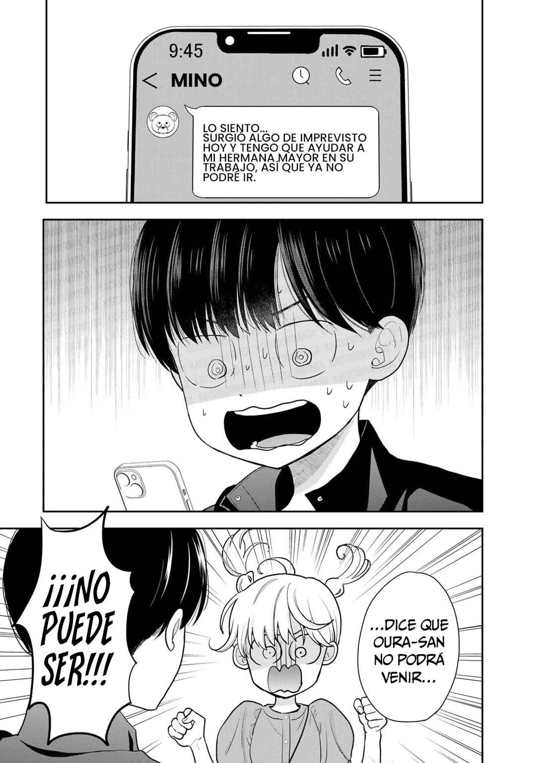 Boku dake ga Shitterun daze Chapter 5 - Page 25