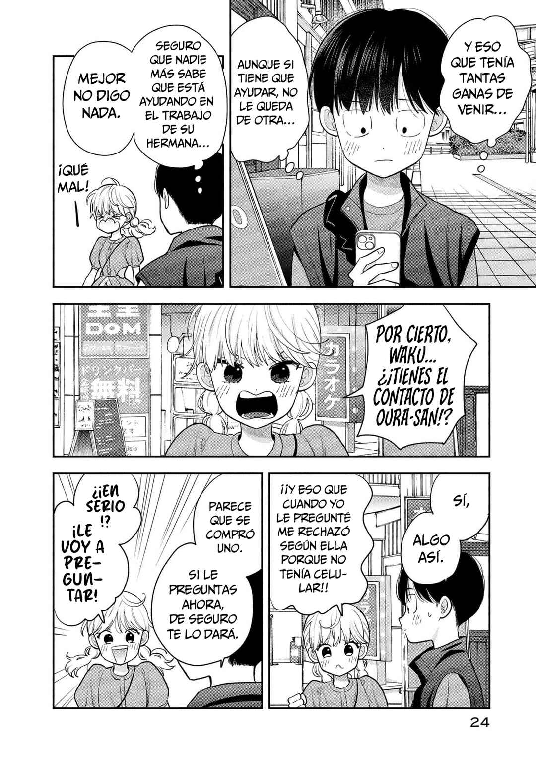 Boku dake ga Shitterun daze Chapter 5 - Page 26