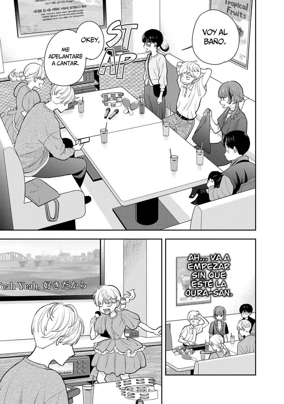 Boku dake ga Shitterun daze Chapter 5 - Page 29