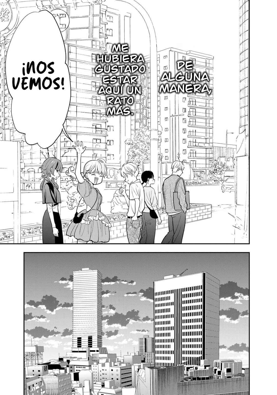 Boku dake ga Shitterun daze Chapter 5 - Page 35