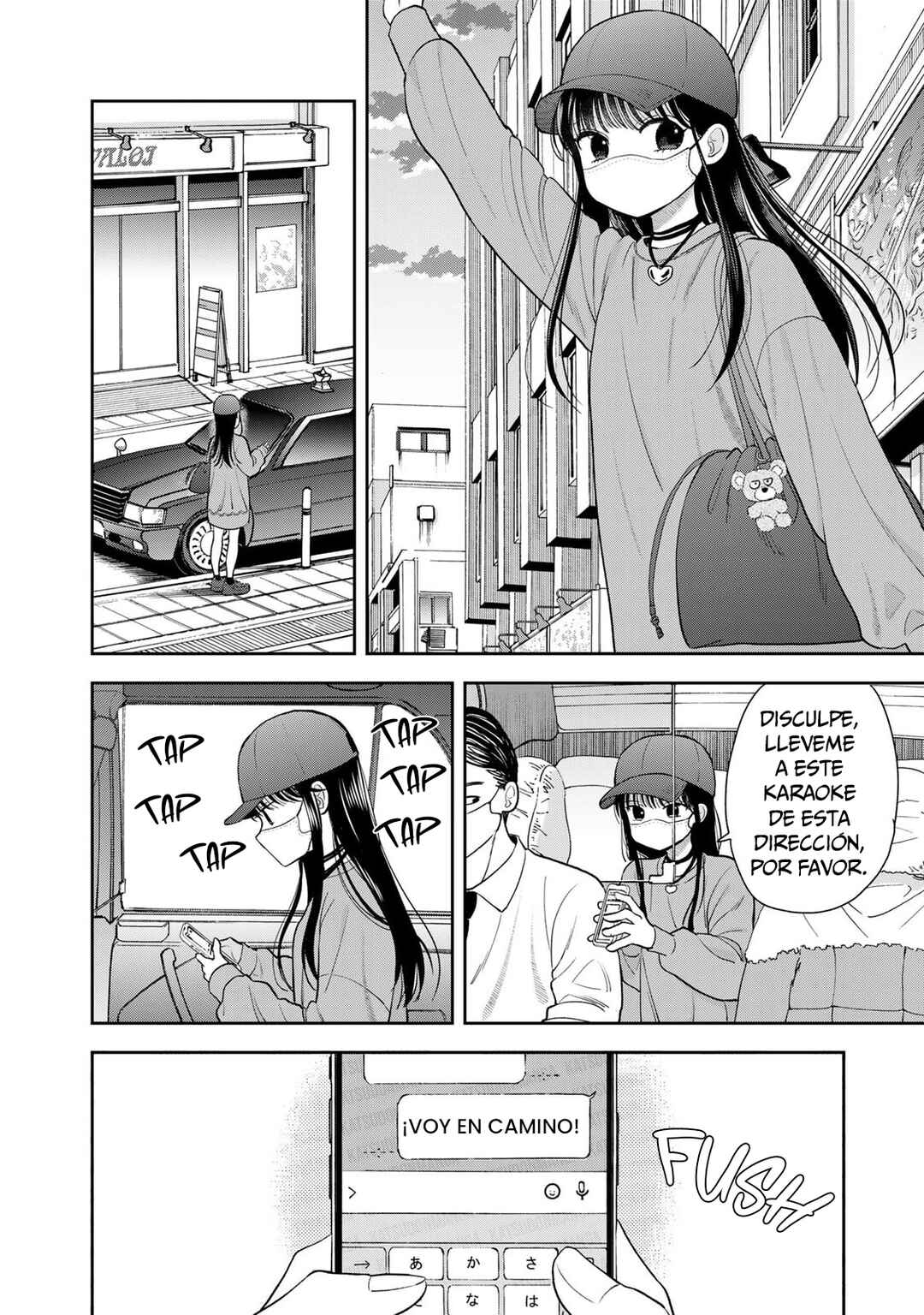 Boku dake ga Shitterun daze Chapter 5 - Page 36