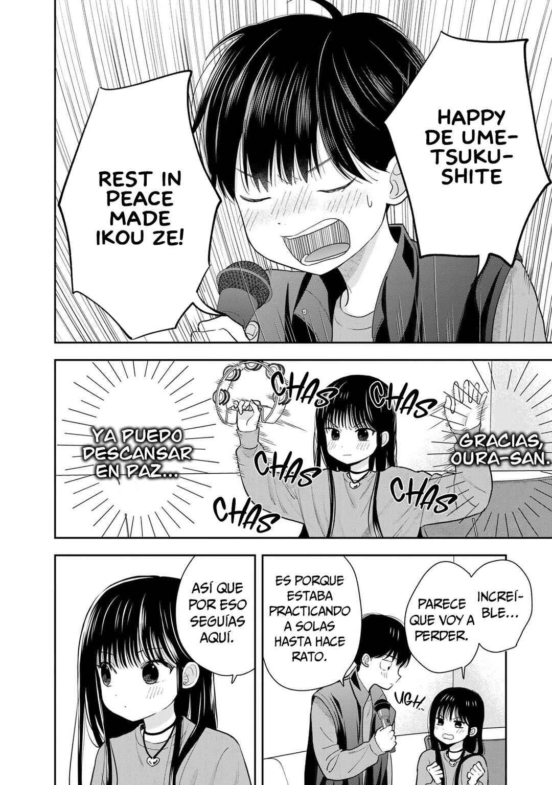 Boku dake ga Shitterun daze Chapter 5 - Page 42