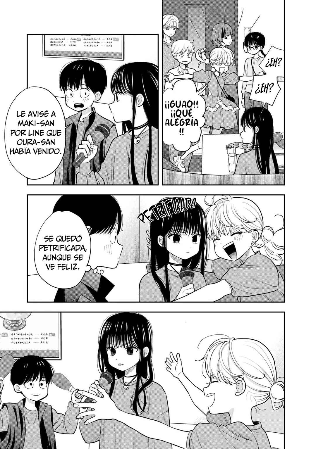 Boku dake ga Shitterun daze Chapter 5 - Page 47