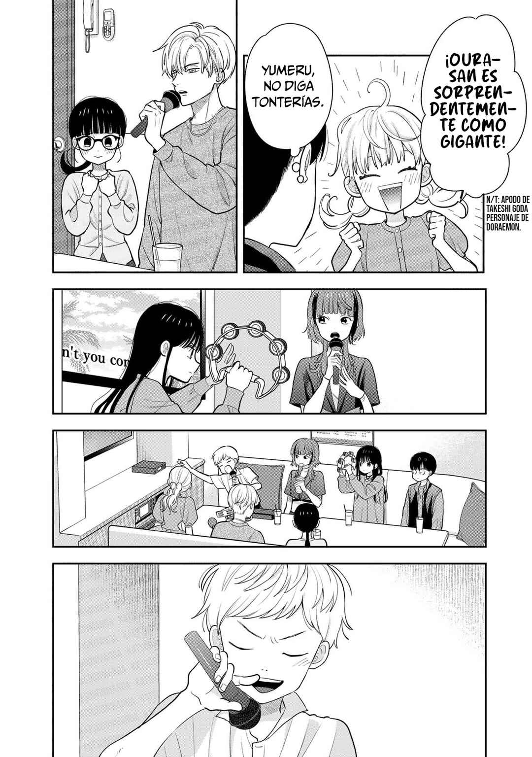 Boku dake ga Shitterun daze Chapter 5 - Page 48