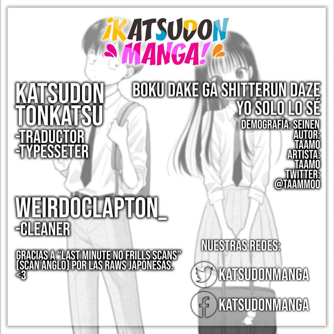 Boku dake ga Shitterun daze Chapter 5 - Page 55