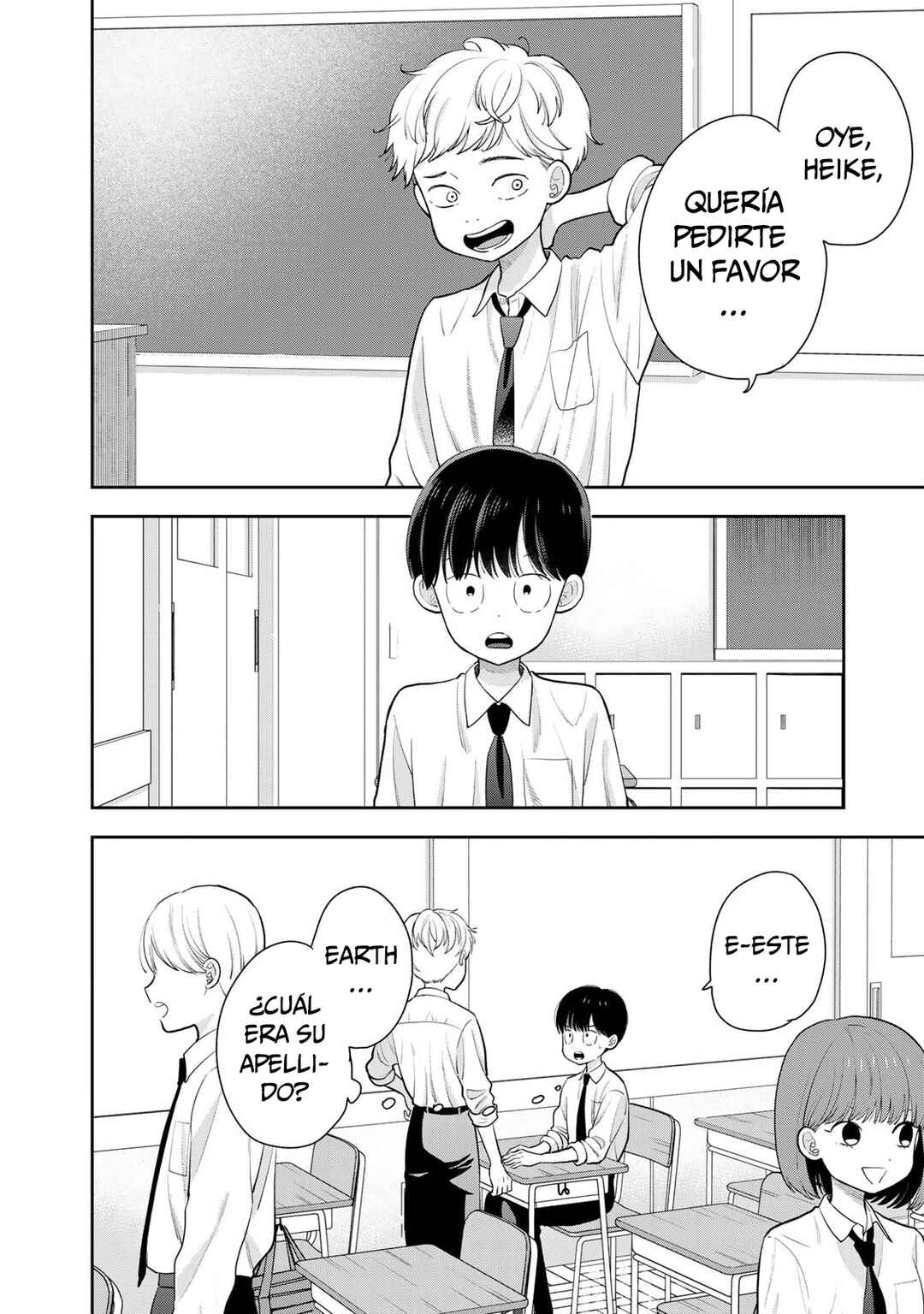 Boku dake ga Shitterun daze Chapter 5 - Page 6