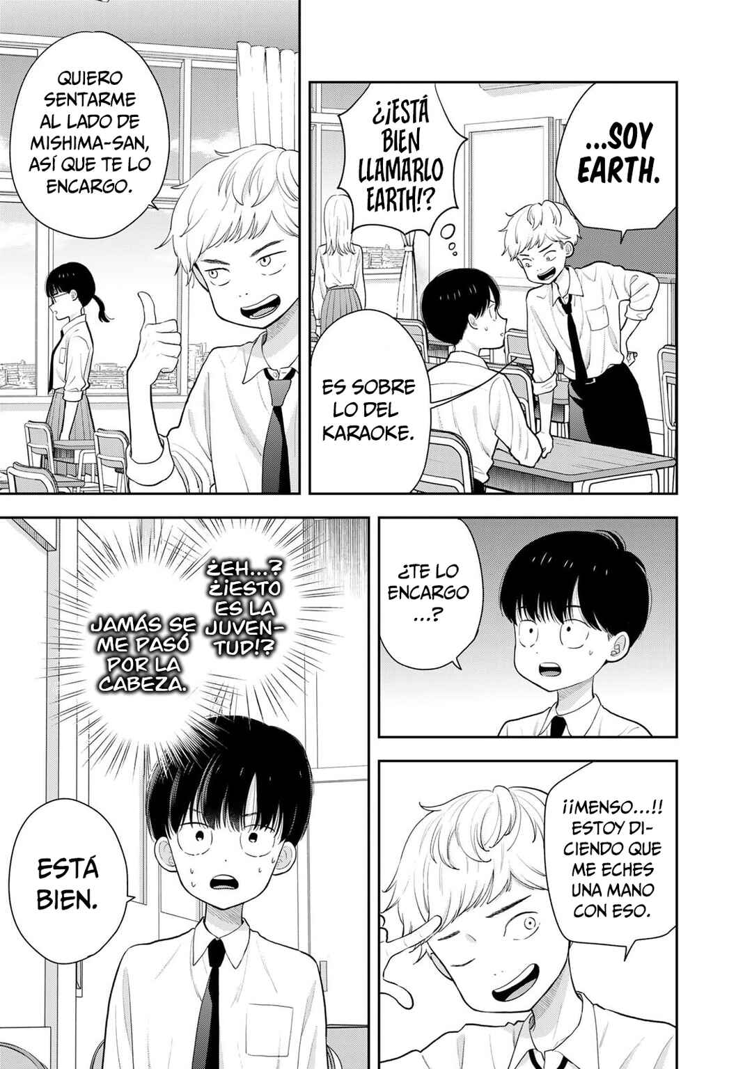 Boku dake ga Shitterun daze Chapter 5 - Page 7