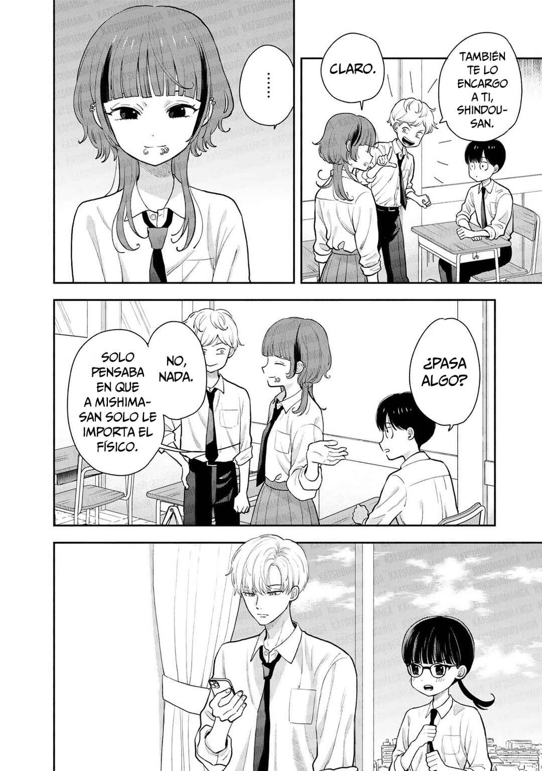 Boku dake ga Shitterun daze Chapter 5 - Page 8