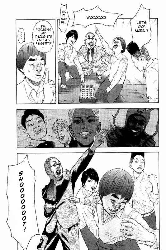 Bokutachi ga Yarimashita Chapter 7 - Page 10