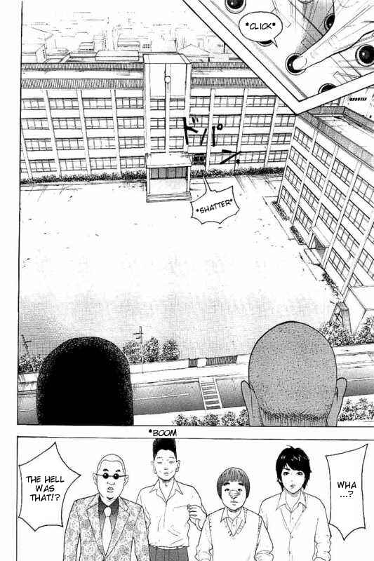 Bokutachi ga Yarimashita Chapter 7 - Page 11