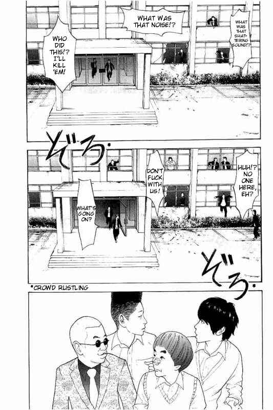 Bokutachi ga Yarimashita Chapter 7 - Page 12