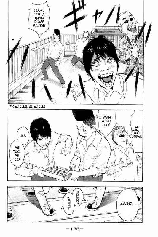 Bokutachi ga Yarimashita Chapter 7 - Page 13