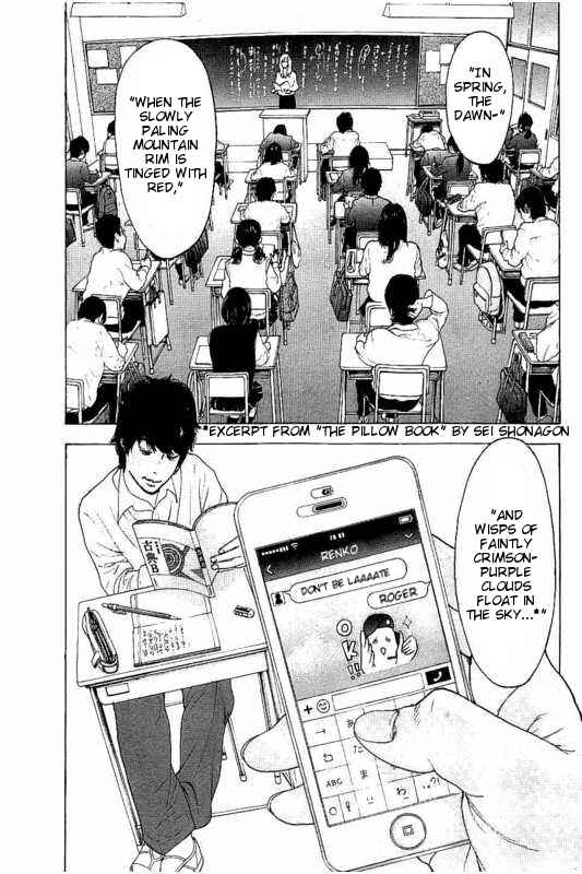 Bokutachi ga Yarimashita Chapter 7 - Page 2
