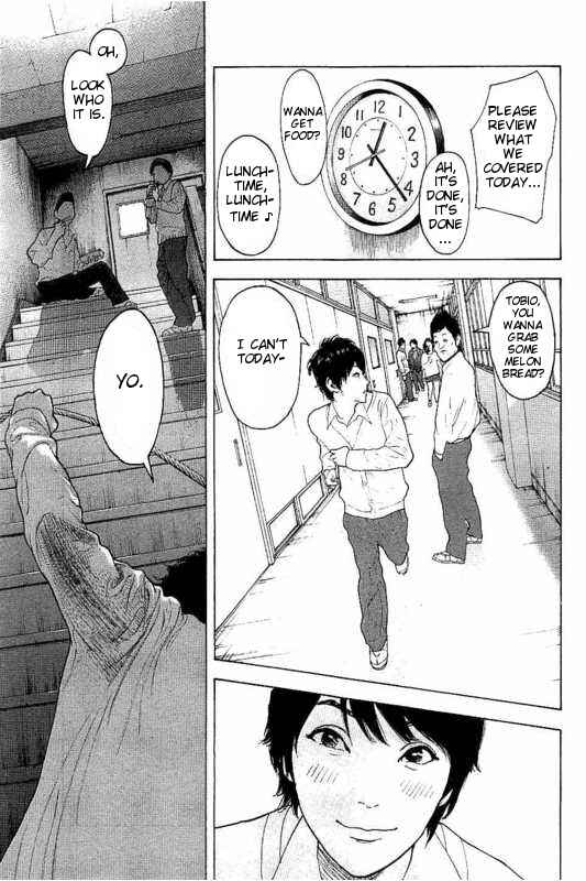 Bokutachi ga Yarimashita Chapter 7 - Page 4