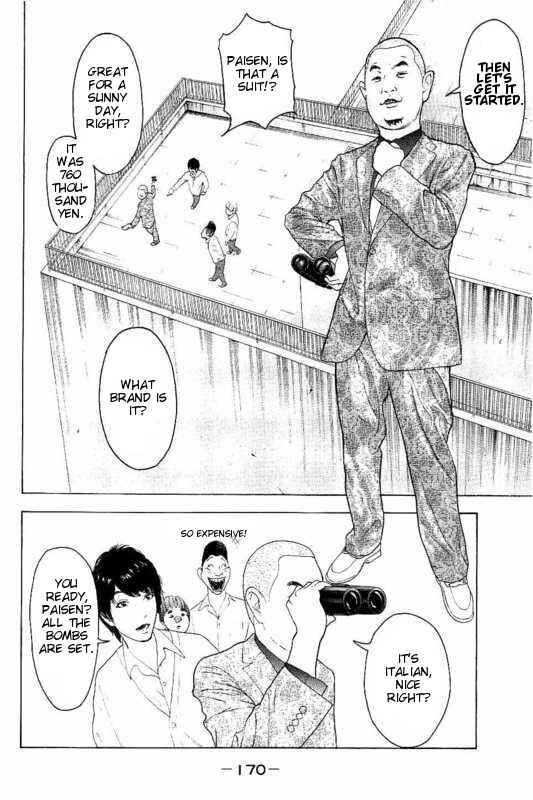 Bokutachi ga Yarimashita Chapter 7 - Page 7