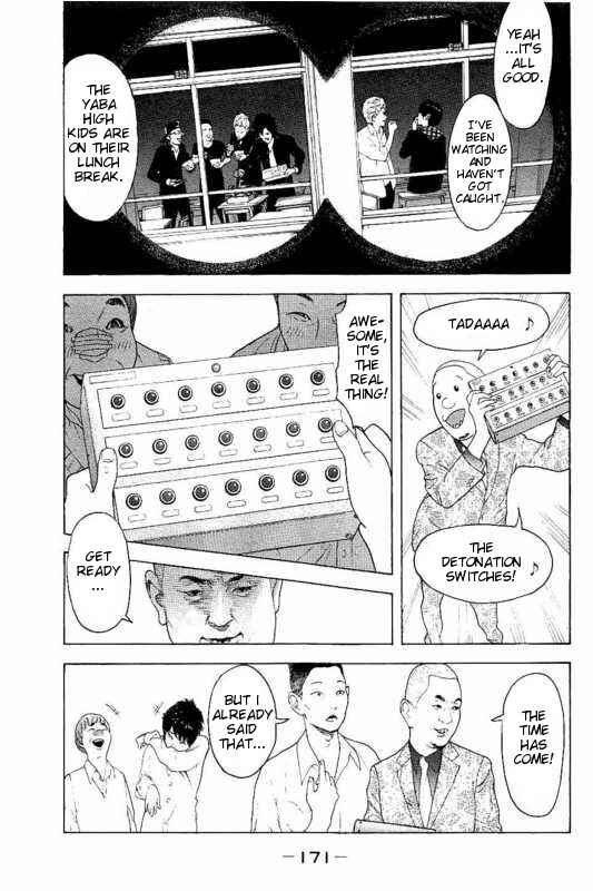 Bokutachi ga Yarimashita Chapter 7 - Page 8
