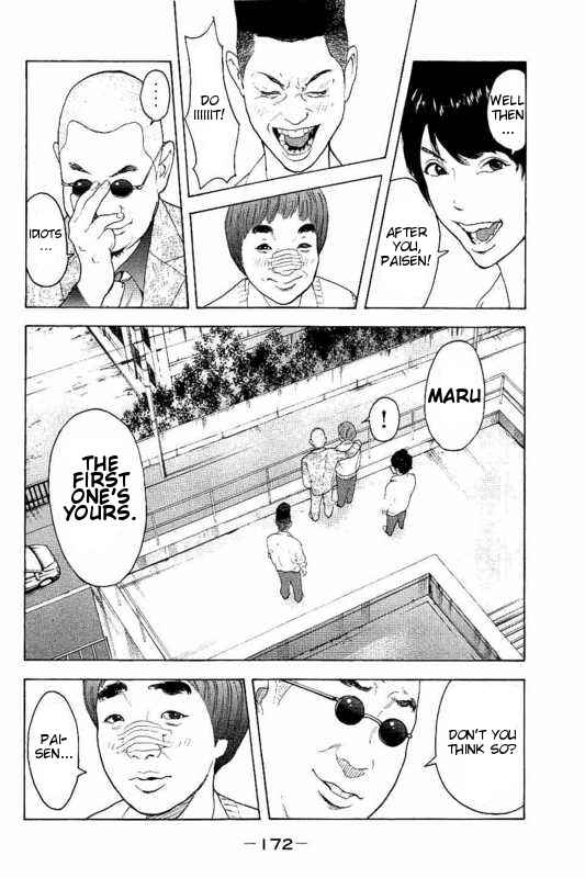 Bokutachi ga Yarimashita Chapter 7 - Page 9