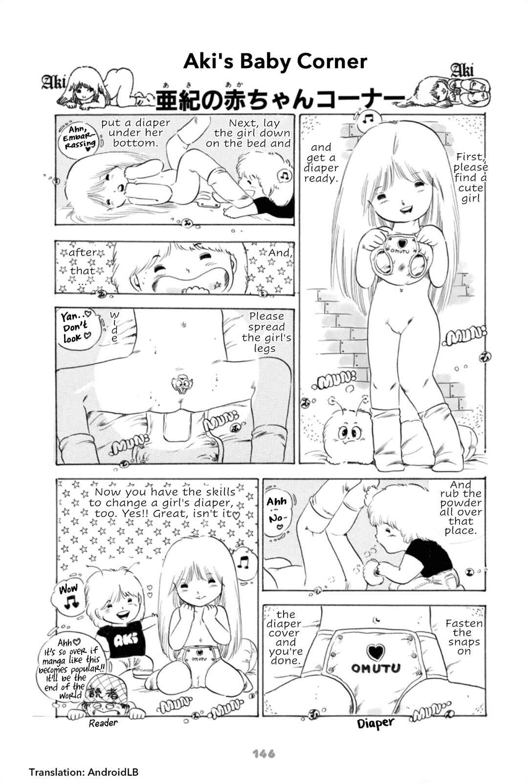 Andoro Trio Chapter 9.5 - Page 1