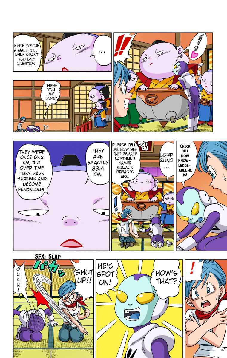 Dragon Ball Super (Official Colored) Chapter 7 - Page 4