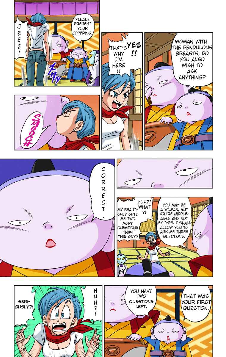Dragon Ball Super (Official Colored) Chapter 7 - Page 5