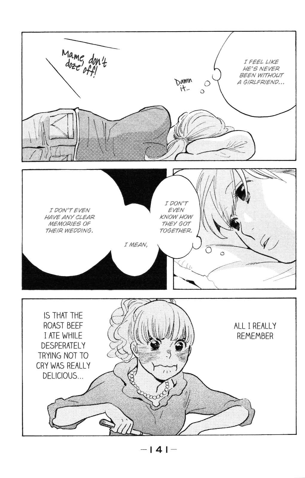 Koiiji: Love Glutton Chapter 5 - Page 10