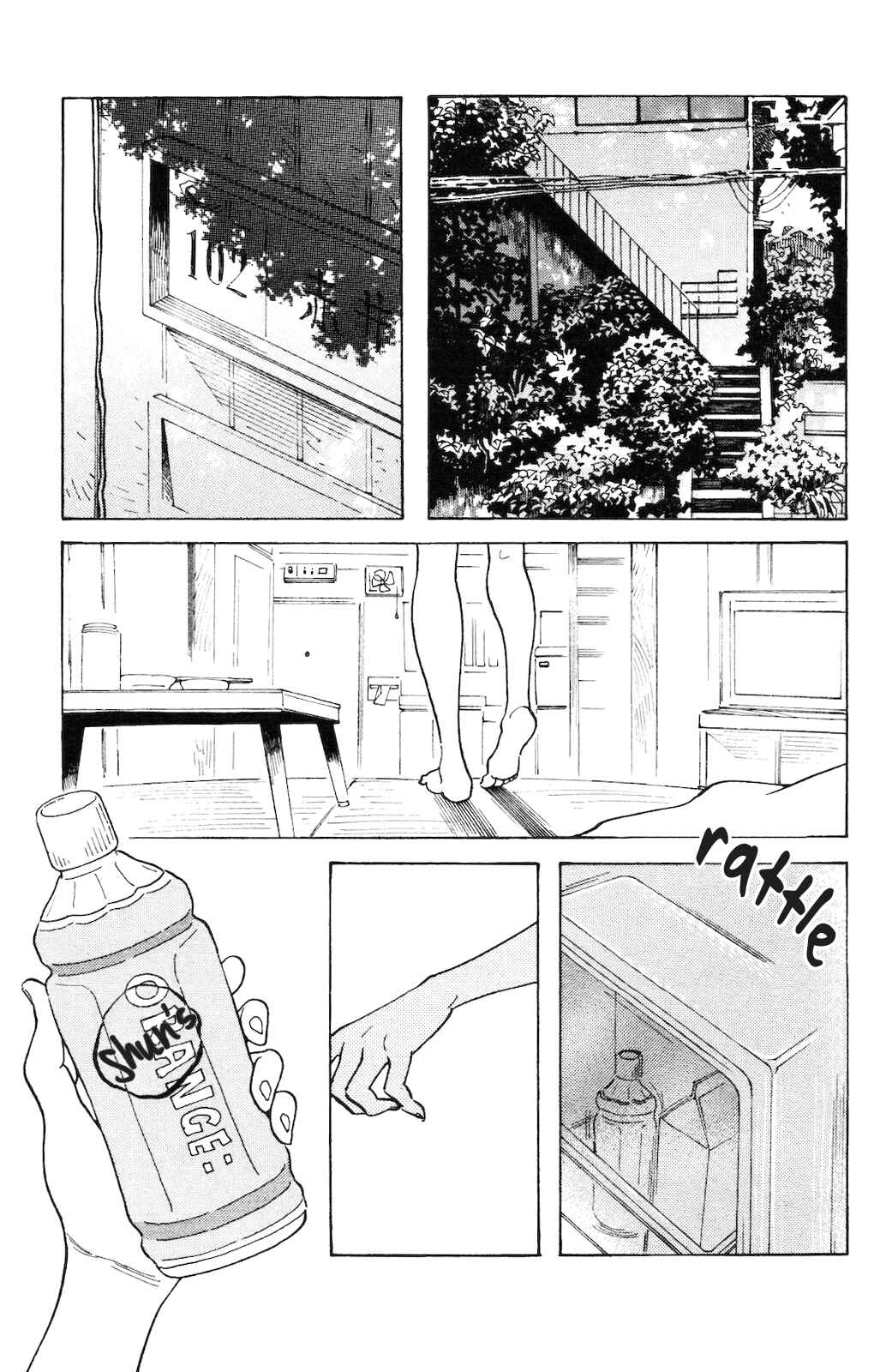 Koiiji: Love Glutton Chapter 5 - Page 14