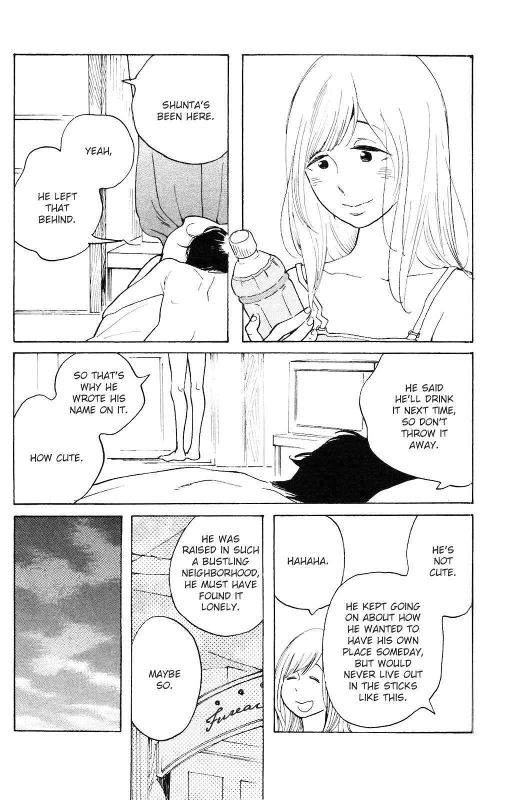 Koiiji: Love Glutton Chapter 5 - Page 15