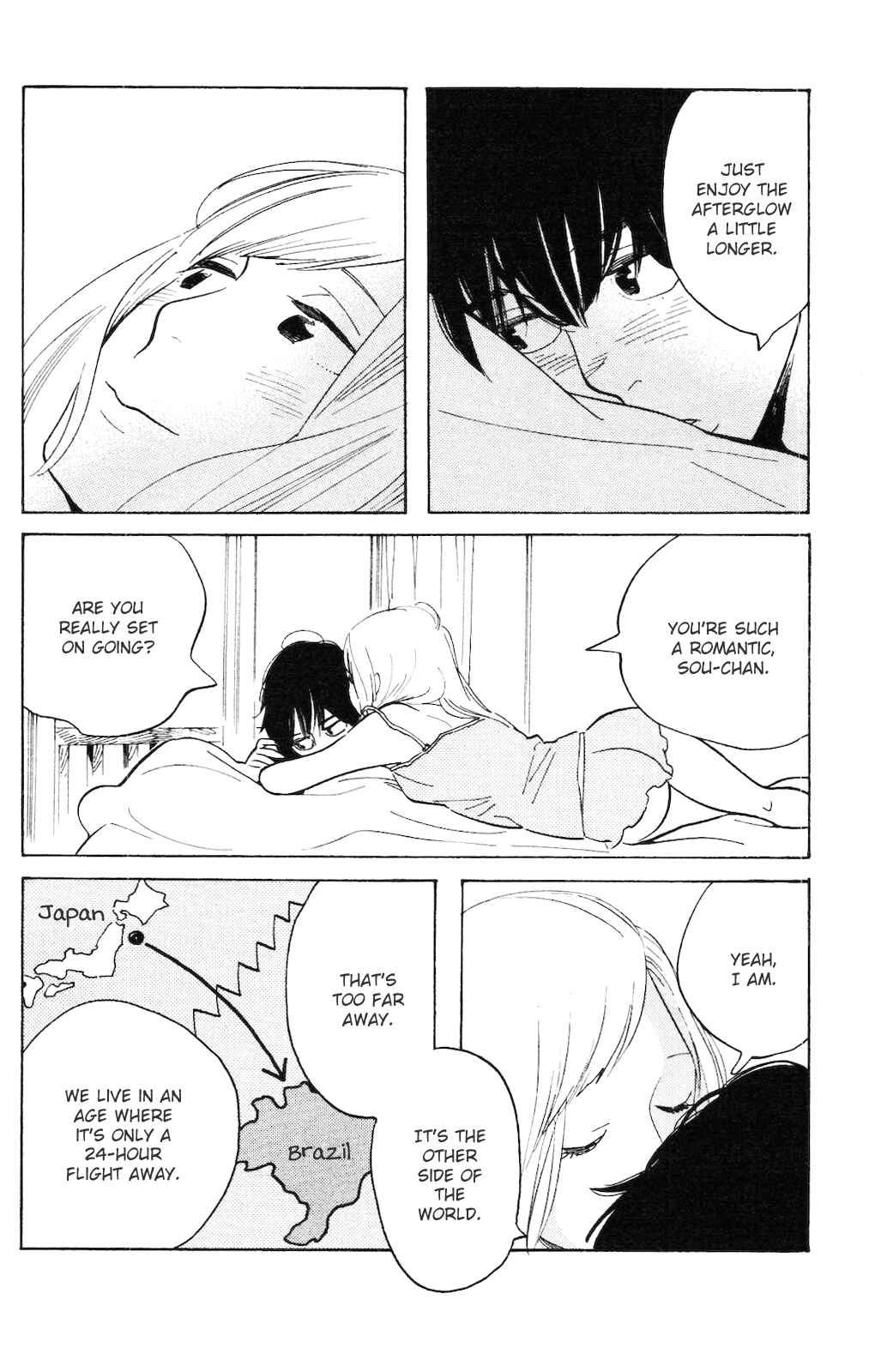 Koiiji: Love Glutton Chapter 5 - Page 17