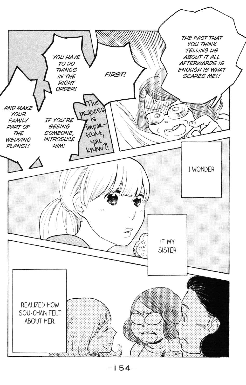 Koiiji: Love Glutton Chapter 5 - Page 23