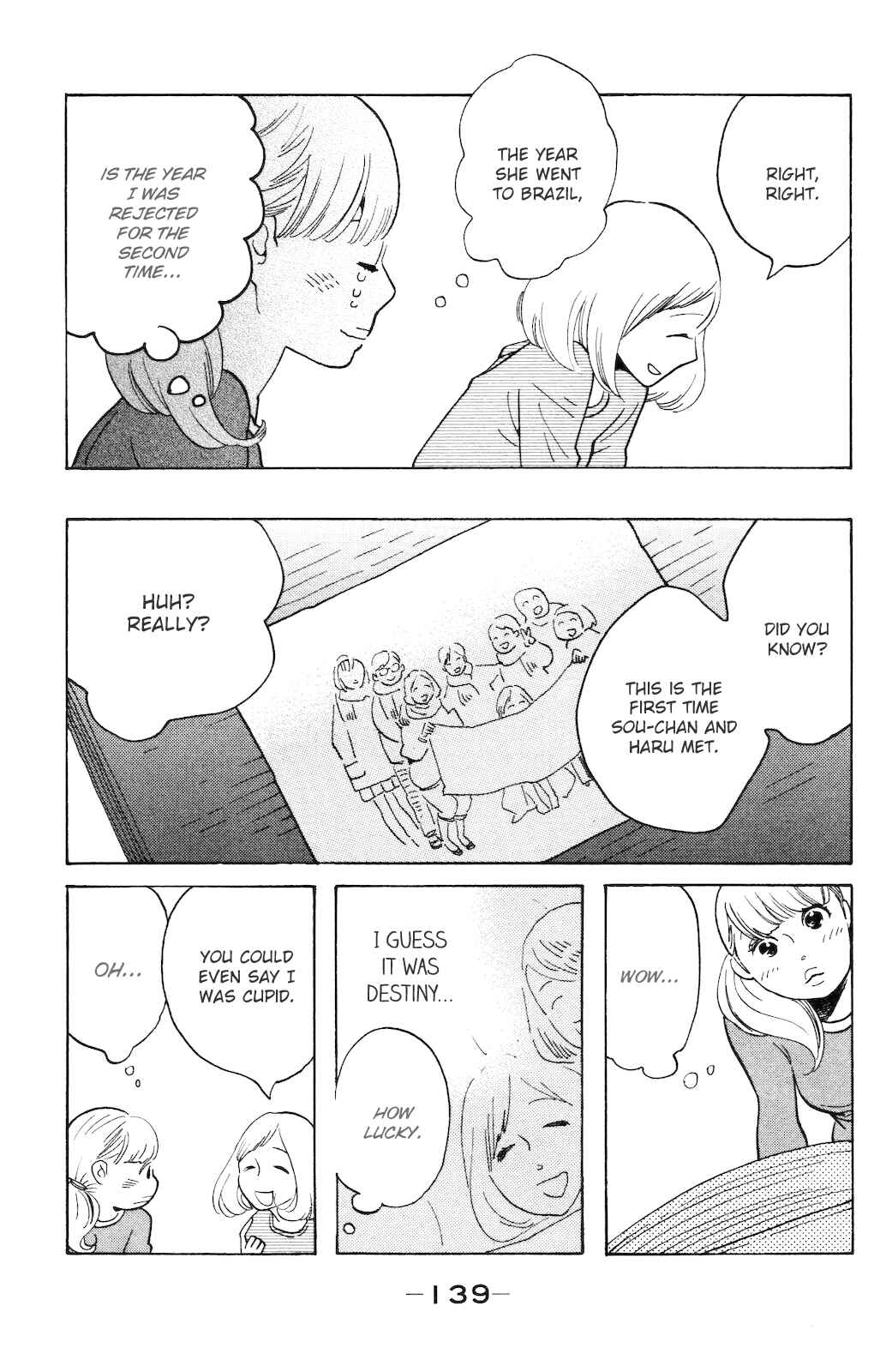 Koiiji: Love Glutton Chapter 5 - Page 8