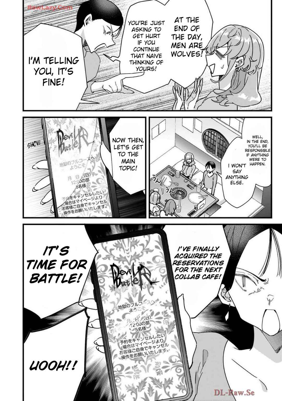 Otakon no Susume! Chapter 4 - Page 4